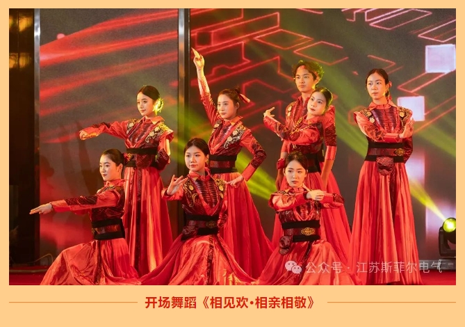 1705990962418640E830.png 官網(wǎng)2.png