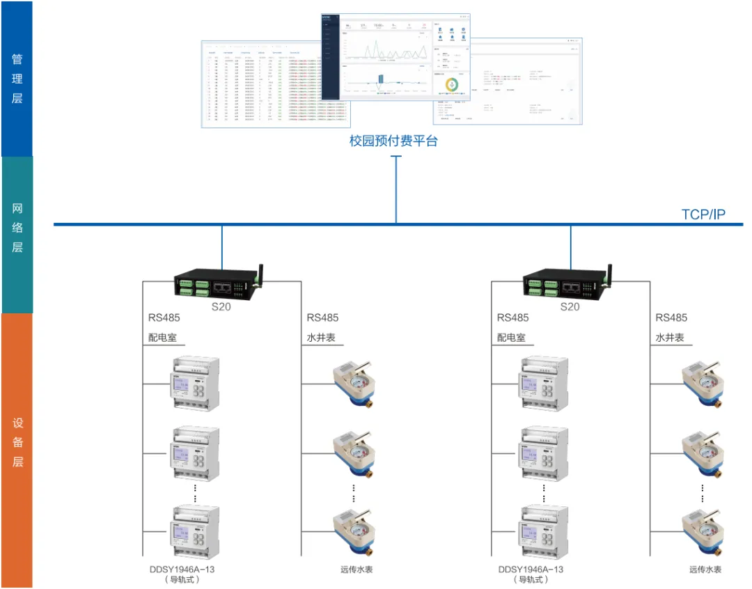 174003845645471185BD.png 圖片2.png